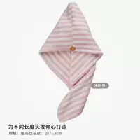 干发帽女吸水速干加厚吸水网红款可爱干发毛巾洗头浴帽干发帽 三维工匠 珊瑚灰绿加厚款