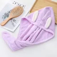 干发帽女吸水速干擦头发洗头巾加厚包头毛巾长发可爱浴帽 三维工匠 常规款干发帽浅紫色