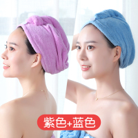 干发帽女吸水速干擦头发毛巾加厚包头巾长发可爱浴帽干发巾 三维工匠 粉色+紫色(2个装)