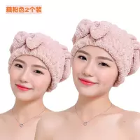 2条干发帽女吸水速干包头巾可爱长短发干发巾加厚擦头发毛巾浴帽 三维工匠 咖啡色2个装