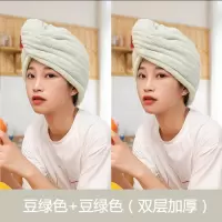 双层加厚干发帽吸水速干帽女成人浴帽擦头发干发巾可爱包头发 三维工匠 藕粉色(1条)双层加厚长绒