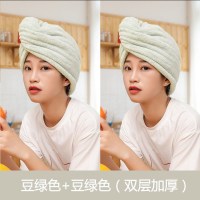 双层加厚干发帽吸水速干帽女成人浴帽擦头发干发巾可爱包头发 三维工匠 豆绿色(1条)双层加厚长绒