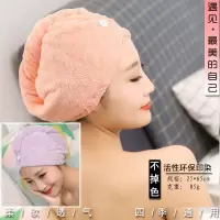 干发帽女超吸水干发巾擦头发速干毛巾包头巾可爱洗头浴帽长发 三维工匠 葫芦款靓紫色1条
