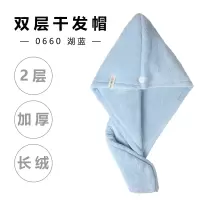 干发帽女吸水速干韩国成人浴帽双层加厚擦头发毛巾干发巾包头巾 三维工匠 菠萝格-浅蓝