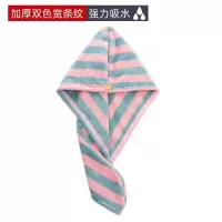 干发帽吸水速干可爱干发毛巾擦长头发成人包头巾速干帽女浴帽加厚 三维工匠 加厚粉色长帽