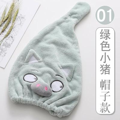 干发帽女吸水擦头巾可爱卡通加厚擦头速干毛巾洗头包头巾浴帽 三维工匠 01#绿色小猪帽子款
