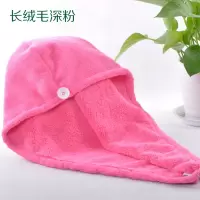 干发帽女加厚吸水可爱韩国速干巾浴帽擦头发毛巾干发巾 三维工匠 长绒毛浅粉色