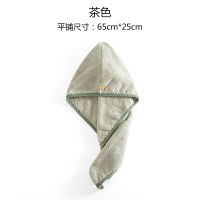 韩国干发帽强吸水毛巾浴帽快速干加厚可爱女包头巾擦头发毛巾 三维工匠 [2条装]茶色