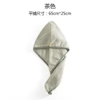 韩国干发帽强吸水毛巾浴帽快速干加厚可爱女包头巾擦头发毛巾 三维工匠 [2条装]茶色