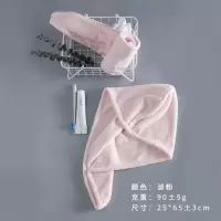 干发帽女抖音网红款吸水速干浴帽长发日本可爱包头干发巾 三维工匠 水蓝2个日式干发帽
