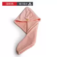 干发帽女强吸水速干浴帽包头巾干发毛巾擦头发洗头速干帽干发巾 三维工匠 单层加厚豆绿色1条