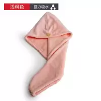 干发帽女强吸水速干浴帽包头巾干发毛巾擦头发洗头速干帽干发巾 三维工匠 双层浅杏色+浅杏色(2条)