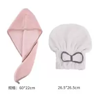 干发帽女擦头发的强吸水儿童长发可爱成人洗头包头速干毛巾浴帽子 三维工匠 浅粉色-两件套(干发帽+束发带)+浴帽-金色
