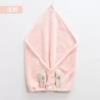 干发帽女吸水可爱速干长发包头巾擦洗头毛巾加厚浴帽子干发巾 三维工匠 浅紫色
