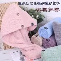 日本双层干发帽加厚女长发速干吸水擦头发毛巾浴帽可爱干发巾 三维工匠 [双层]皮粉