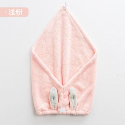 干发帽女吸水可爱速干长发包头巾擦洗头毛巾加厚浴帽子干发巾 三维工匠 浅粉色