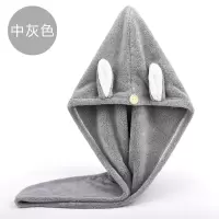 干发帽女吸水速干可爱加厚包头巾长发浴帽擦头发洗头毛巾 三维工匠 珊瑚粉