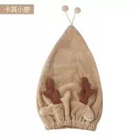 干发帽女吸水速干浴帽包头巾干发帽女可爱儿童加厚洗头干发帽 三维工匠 粉咪