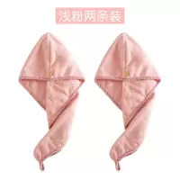 干发帽女超吸水速干长发浴帽成人可爱干发巾擦头发毛巾加厚包头巾 三维工匠 卡其色2条装