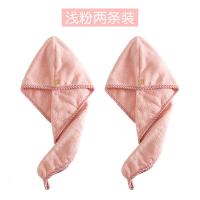 干发帽女超吸水速干长发浴帽成人可爱干发巾擦头发毛巾加厚包头巾 三维工匠 浅粉色2条装