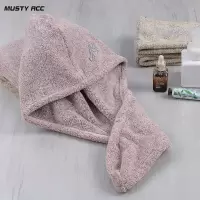 竹炭纤维干发帽女吸水速干帽女 包头巾 头发的吸水毛巾擦头发浴帽 三维工匠 卡其色