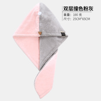 双层加厚日本干发帽成人吸水长发包头毛巾女浴帽擦头速干 三维工匠 浅粉双层绣星