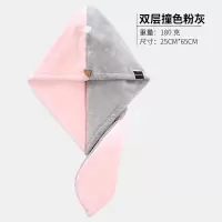 双层加厚日本干发帽成人吸水长发包头毛巾女浴帽擦头速干 三维工匠 军舰蓝双层绣星
