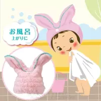 加厚干发帽吸水干发巾包头发的速干毛巾儿童擦长发浴帽可爱女 三维工匠 成人款(猫耳朵蓝色)