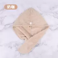 吸水速干包头毛巾洗澡浴帽可爱女擦头发的 三维工匠 干发帽-粉色