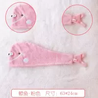 干发帽女强吸水速干加厚浴帽干发巾擦头发干发毛巾包头巾可爱 三维工匠 兔耳-粉色