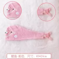 干发帽女强吸水速干加厚浴帽干发巾擦头发干发毛巾包头巾可爱 三维工匠 鲸鱼-粉色