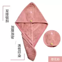 干发帽女干发巾成人长发擦头发速干吸水可爱浴帽包头毛巾 三维工匠 浅驼色+樱花粉(单层)