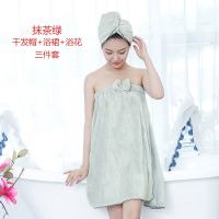 干发帽女擦头发吸水速干包头巾浴帽长发可爱韩国浴巾抹胸浴裙套装 三维工匠 浅粉色2个干发帽8149
