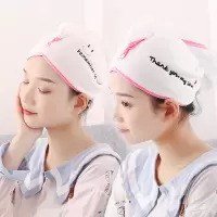 学生干发帽包头强吸水女生可爱浴帽干发巾速干毛巾头发速干帽 三维工匠 黑边爱心