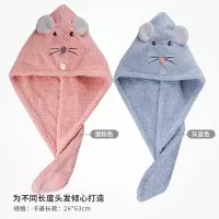 加厚干发帽超吸水女速干帽擦头快速干发浴帽包头巾日本菠萝格毛巾 三维工匠 1条灰蓝长帽