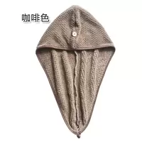 成人珊瑚绒干发帽吸水头发快干毛巾干发巾浴帽裹头巾洗发帽包头巾 三维工匠 藕粉