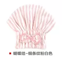 干发帽女吸水擦长头发的快速干加厚干发包头毛巾洗头浴帽 三维工匠 [纽扣款]菠萝格暗粉