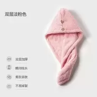吸水速干包头巾加厚干发帽女浴帽可爱韩国毛巾帽擦头发的 三维工匠 [升级加厚]浅咖色