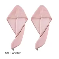 干发帽女吸水速干毛巾干发擦头发可爱儿童加厚速干帽浴帽 三维工匠 [2个装]三角干发帽-粉色+浴帽-金色