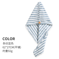 干发帽女吸水速干擦头发毛巾包头巾浴帽可爱长发干发巾 三维工匠 波纹紫色1条