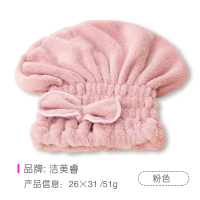 网红款浴帽洗头发干发帽吸水加厚洗发速干帽女可爱包头巾 三维工匠 蓝灰*2个