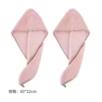 干发帽女吸水速干毛巾干发擦头发可爱儿童加厚速干帽浴帽 三维工匠 [2个装]三角干发帽-粉色