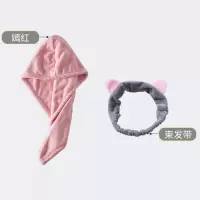 吸水干发帽擦头毛巾女加厚擦头发干发巾可爱包头巾浴帽洗头速干帽 三维工匠 嫣红2条装