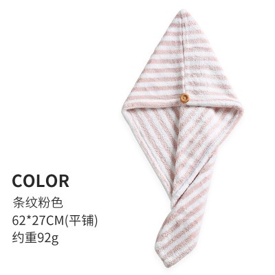 加厚速干擦头发干发帽女包头巾擦头巾可爱吸水毛巾洗头浴帽干发巾 三维工匠 波纹紫色+绿色