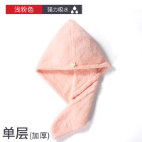 珊瑚绒干发帽女网红抖音干湿帽擦头发浴帽加厚双层吸水速干帽 三维工匠 双层浅紫色+豆绿色(2条)