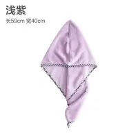 珊瑚绒吸水干发帽快速干发巾长头发速干毛巾包头巾成人浴帽 三维工匠 卡其色
