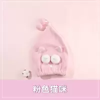 干发帽可爱女干发巾天然珊瑚绒吸水速干柔软透气不闷热浴帽 三维工匠 干发毛巾蓝色款