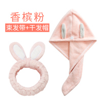 束发带干发帽女吸水速干擦头发毛巾加厚包头巾长发可爱浴帽干发巾 三维工匠 紫色束发带+香槟粉干发帽