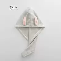 洗头速干毛巾可爱干发巾加厚包发头巾干发帽浴帽吸水速干帽 三维工匠 茶色