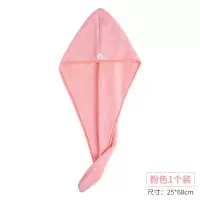 干发帽女吸水洗头发的速干毛巾擦快速包头巾可爱加厚浴帽 三维工匠 简约款干发帽-水绿2个装